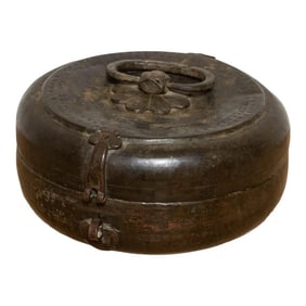 Antique Engraved Indian Brass Vessel