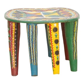 Large Vintage Painted Nupe Tribe End Table