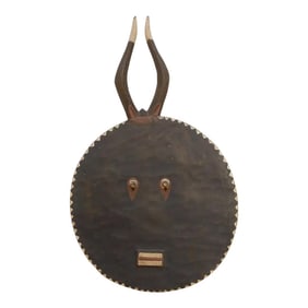 Midnight Black Painted African Sun Mask