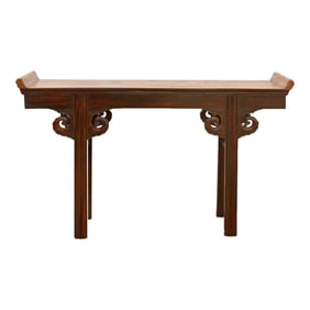 Ming Dynasty Style Elm Wood Console Table