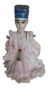 Antique Chinese Art Sculpture