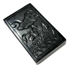 Late 19th Century Chinese Ink Stone Box