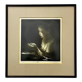 Takahashi Ushio "Sound of Water" 1997 Japanese Mezzotint