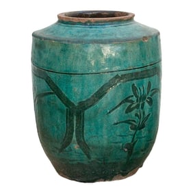 Vintage Chinese Glaze Vase