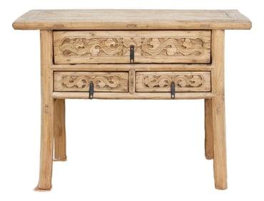 Antique Scholar Carved Console Table