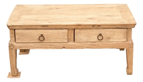 Antique Kang Two-Drawer Coffee Table