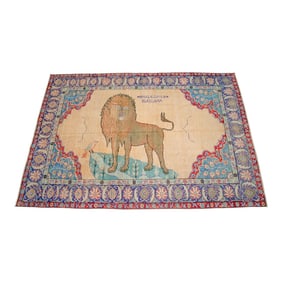 1950s Stunning Mid-Century Anatolian "œLion & Bird" Pictorial Rug | 4'10" X 6'11"