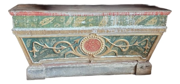 Early 19th Century Spanish Altar Console