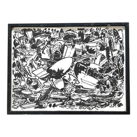 Kermit Oswald Framed Paint on Paper - A Noted Company Artist on Many Keith Harig Paintings