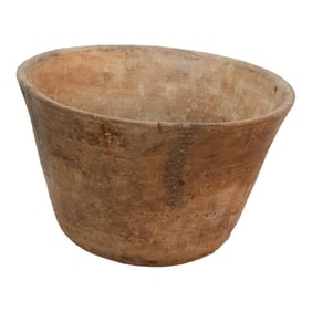 Antique Turkana Tribe African Vessel