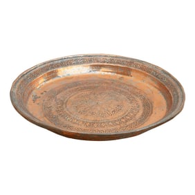 Antique Finely Engraved Copper Tray
