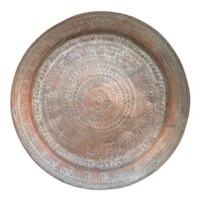 Tribal Mandala Tinned Copper Tray