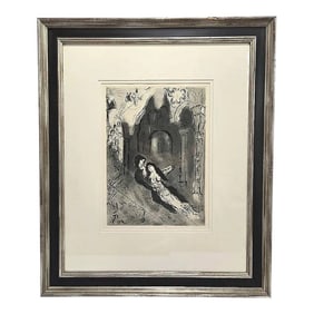 Vintage Marc Chagall "Granada" Restrike Etching, Collector's Guild Edition, Professionally Framed, 1
