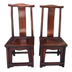 Pair of Early Chinese Children's Side Chairs