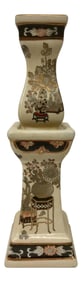Vintage Chinese Porcelain Candle Holder