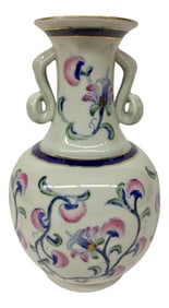 Vintage Chinese Porcelain Vase