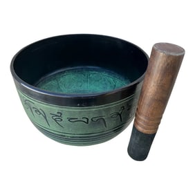 Himalayan Singing Bowl