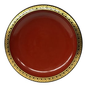 1970s Art Deco Cinnabar Lacquer Ware Plate With Gold Trim
