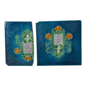 Majolica Turquoise Tile XXX England Crown and Vine Floral 2 Tiles