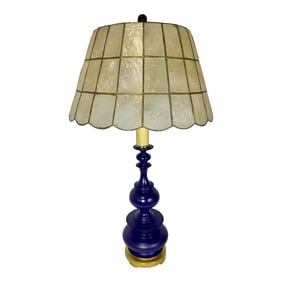 Vintage Stiffel Aubergine Purple Table Lamp With Capiz Shell Shade - Newly Painted