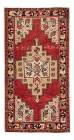 Mid-20th Century Vintage Anatolian Rug, 3'6" X 6'5"