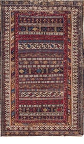 Mid-20th Century Vintage Caucasian Shirvan Rug- 4'8" X 7'6"
