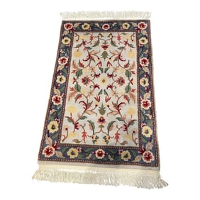 1990s Handwoven Persian Sarough Area Rug 2'0" X 2'8"