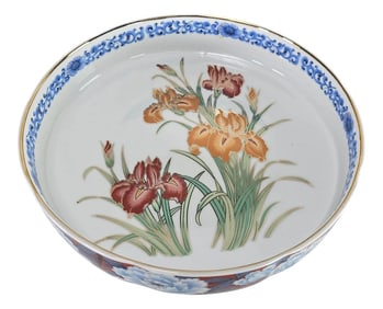 Japanese Izumi Imari-Style Porcelain Bowl With Iris and Peony Motifs, Red and Cobalt, Late 20th Cent