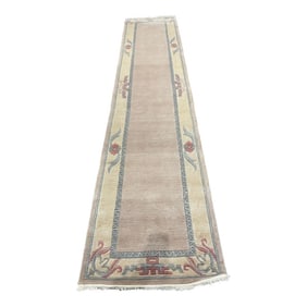 1990s Handwoven Modern Design Chinese Rug 2'6" X 10'11"