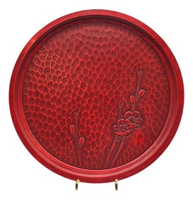 Kamakura-Bori Red Lacquer Tray With Hand-Carved Cherry Blossoms – Signed Yodo, 14.25"
