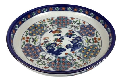 Vintage Japanese Artisan Decorative Bowl