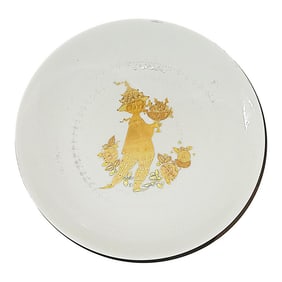 1970s Rosenthal 'Romanze' Bowl, BjÃ¸rn Wiinblad Design