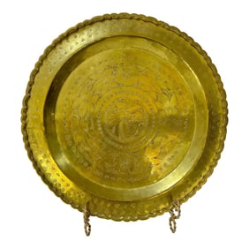 Vintage Scalloped Brass Tray With Asian Floral Motif