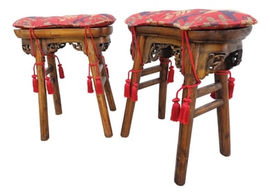 Antique Chinese Stools With Fretwork