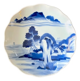 Mid 20th Century Japanese Arita Blue & White Landscape Plate, 12" Diameter "” Ming Dynasty