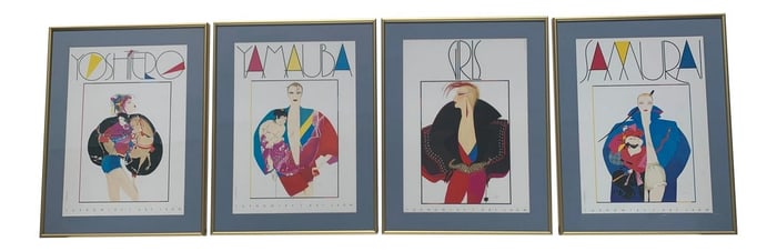 Turnowsky's Art Show Japanese Framed Artwork - Set of 4