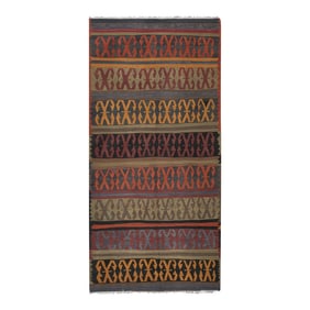 Vintage Turkish Konya Kilim Rug 4'11'' X 10'1''