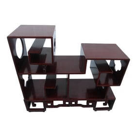 Antique Chinese Hongmu Fretwork - Key Patterned Display or Etagere