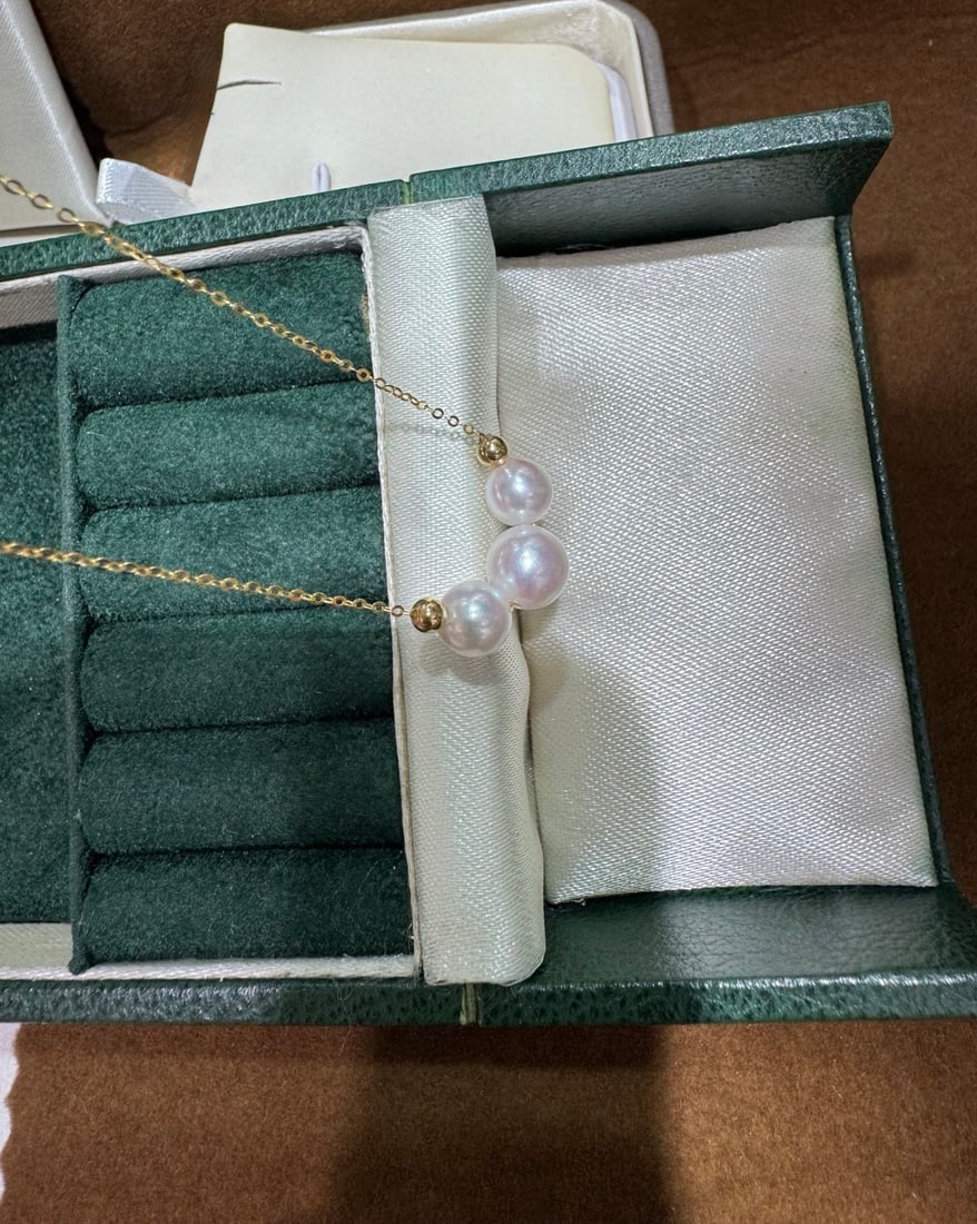 18K Gold Akoya Pearl Smile Necklace - 6