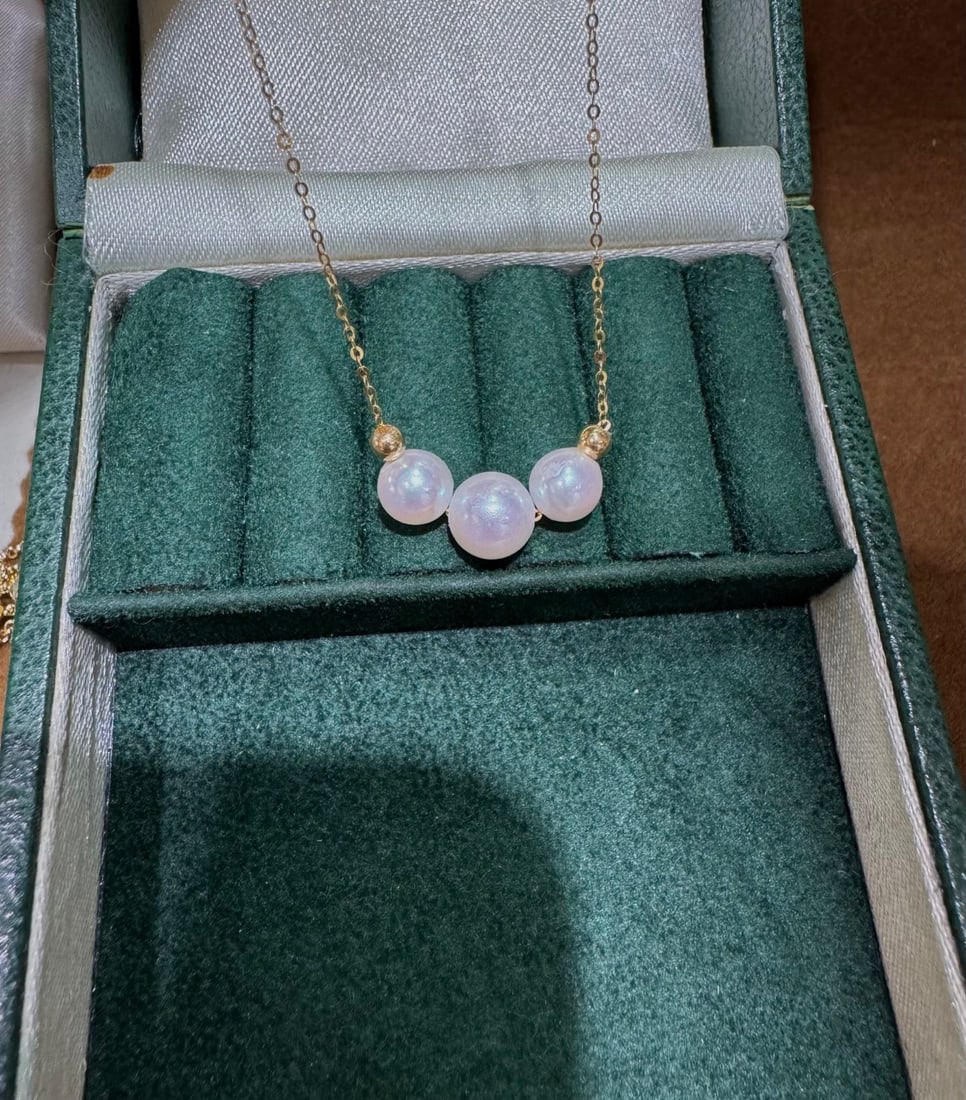 18K Gold Akoya Pearl Smile Necklace - 7