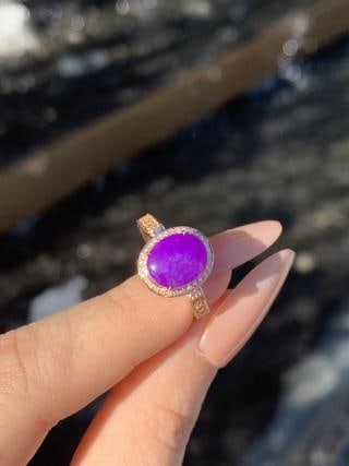 Purple Starry Ring