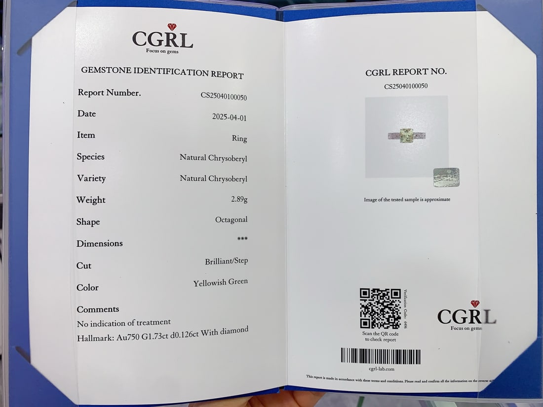 18K Gold Unheated Emerald Ring - 7