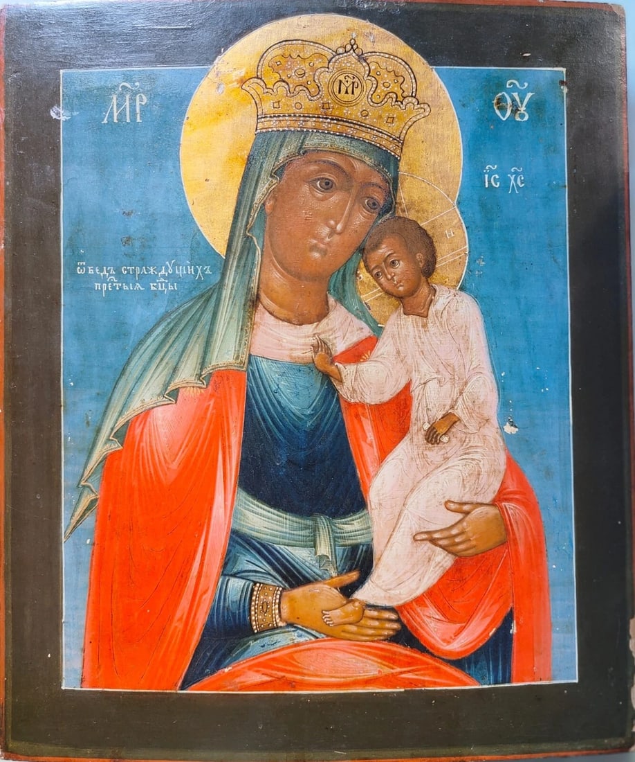 ANTIQUE 19c HAND PAINTED RUSSIAN ICON "SAVED FROM TROUBLE SUFFERING "(1016) (1 of 2)
