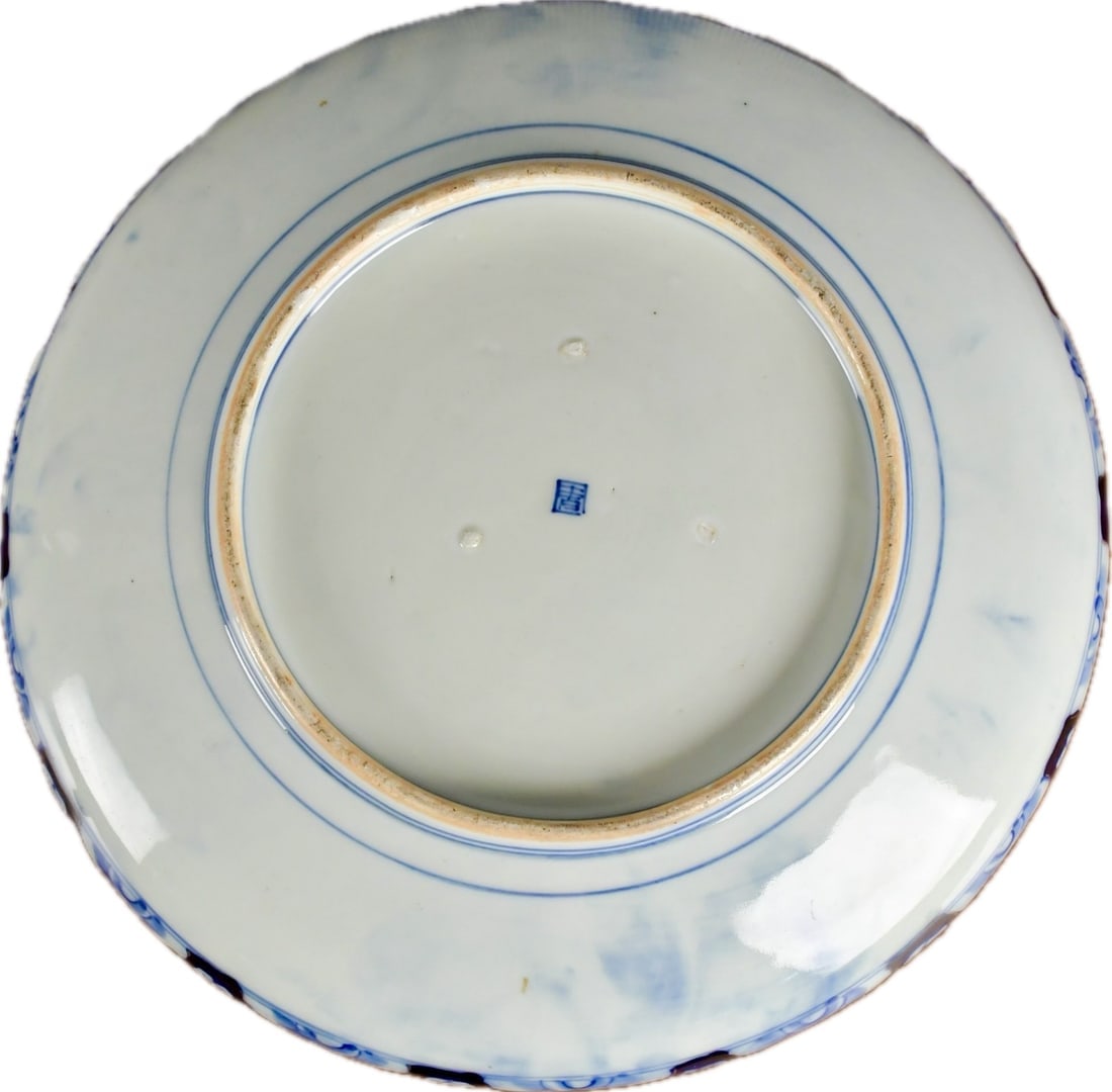 Late 19th-Century Aesthetic Style Imari Bowl - 6
