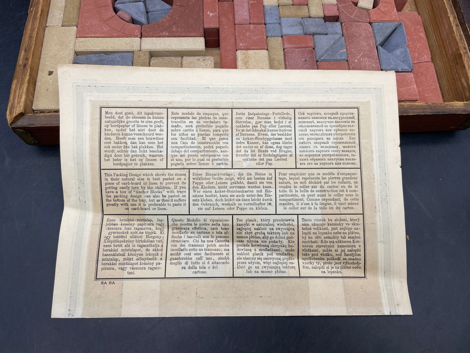 Antique German Richters Anchor 5 Bridges Stone Building Blocks Wood Box Brochure - 5