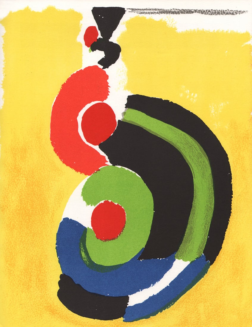 Sonia Delaunay Original Lithograph XXe siecle 1972: Title: Sonia Delaunay Original Lithograph XXe siecle 1972 Artist: Sonia Delaunay Description: Artist: Sonia Delaunay Title: Untitled 2 Medium: Original Lithograph Marks: Not signed nor numbered Paper