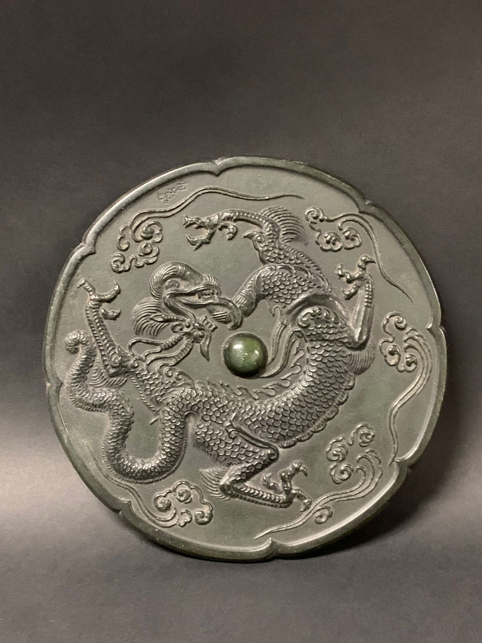 Late 20th Century Chinese Art Bronze Mirror: Title: Late 20th Century Chinese Art Bronze Mirror Date/Period: Late 20th Century Description: Chinese Art Bronze Mirror Sculpture Materials: Bronze Size: 8" h x 8" w Reserve: $40.00 Shipping: Domest