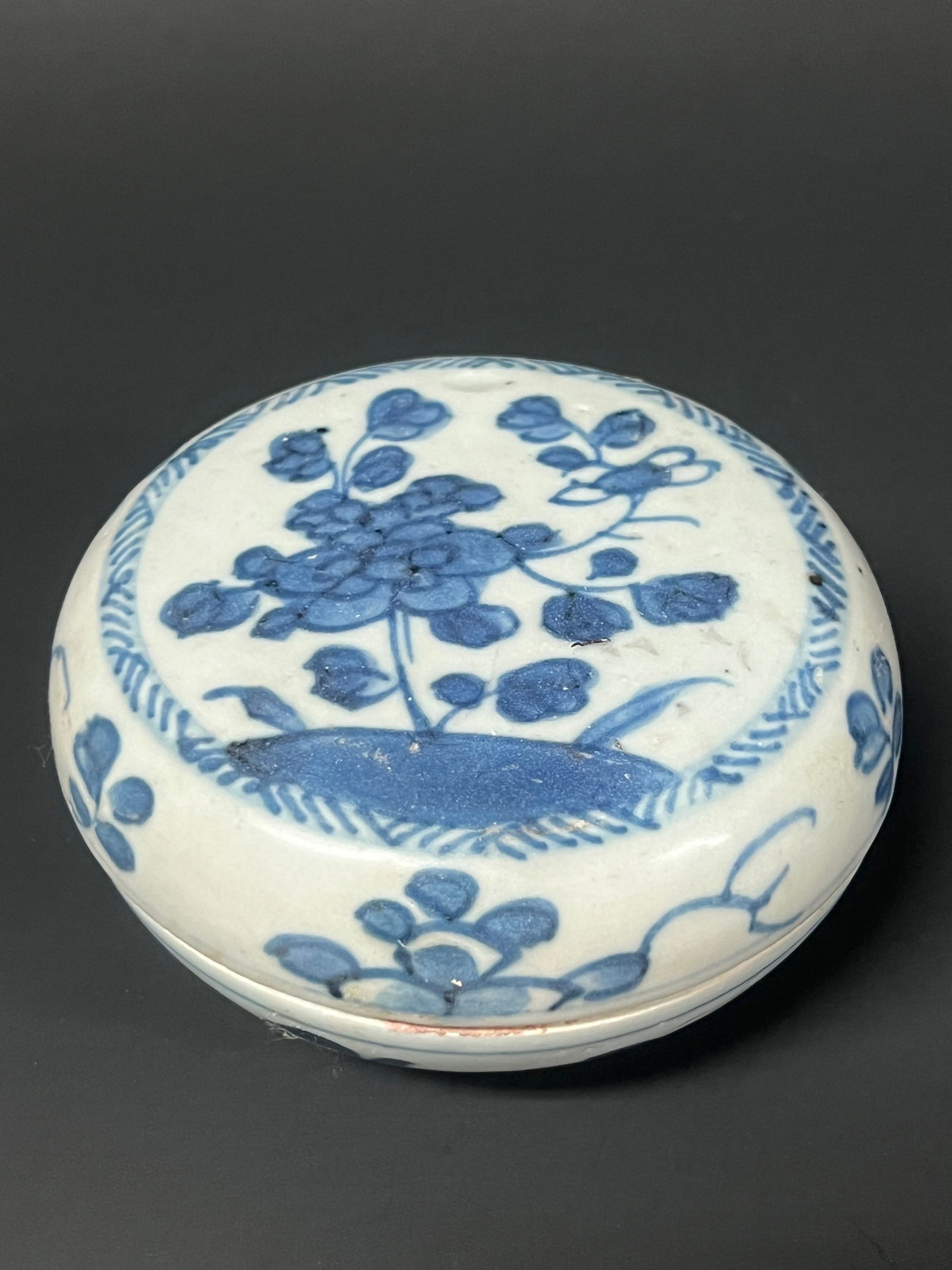 Late 20th Century Chinese Porcelain Blue and White Pill Box: Title: Late 20th Century Chinese Porcelain Blue and White Pill Box Date/Period: Late 20th Century Description: Chinese Art Porcelain Blue and White Pill Box Materials: Porcelain Size: 2" h x 4" w Rese