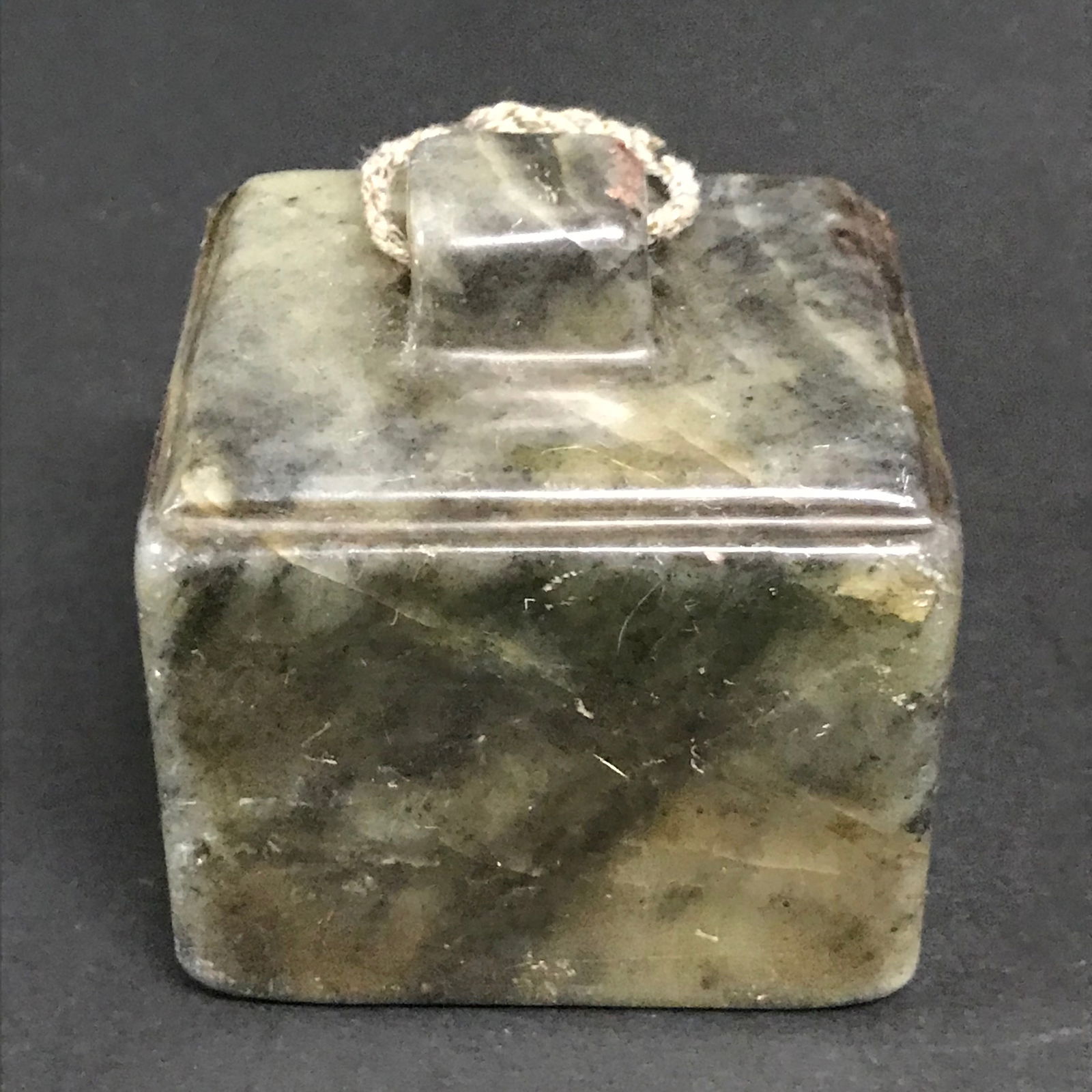 Late 20th Century Chinese rt Carved Soapstone Seal: Title: Late 20th Century Chinese rt Carved Soapstone Seal Date/Period: Late 20th Century Description: Chinese Art Carved Soapstone Seal Materials: Soapstone Size: 2.5'' h x 2" w Reserve: $150.00 Shipp
