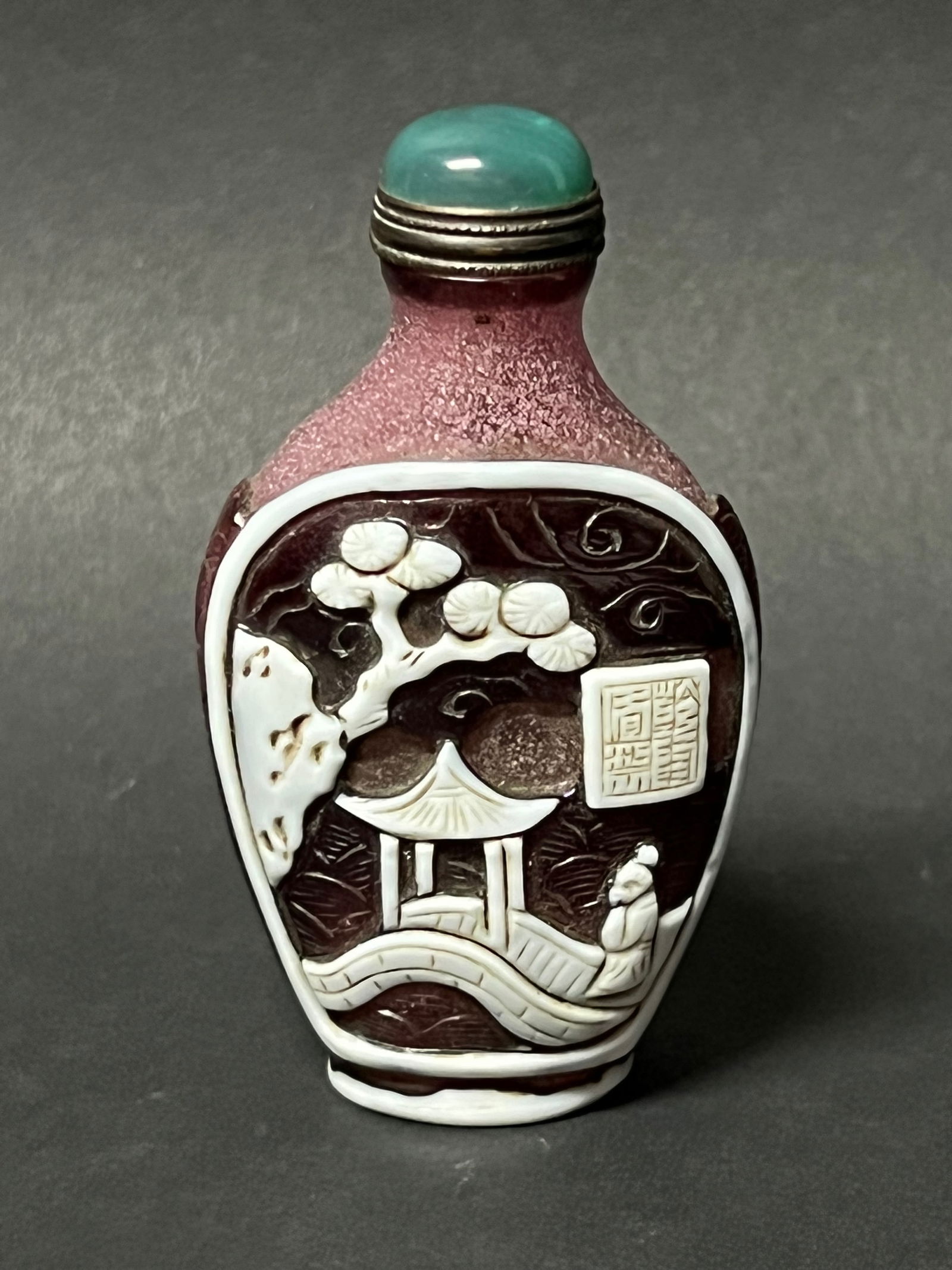 Late 20th Century Peking Glass Overlay Snuff Bottle: Title: Late 20th Century Peking Glass Overlay Snuff Bottle Date/Period: Late 20th Century Description: Peking Glass Overlay Snuff Bottle Materials: Peking Glass Size: 3" h x 2" w Reserve: $60.00 Shipp